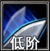 佣兵天下会心