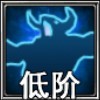 佣兵天下坚韧