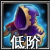 佣兵天下黑幕