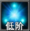 佣兵天下掌握