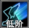 佣兵天下飘忽