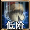 佣兵天下冲撞