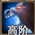 佣兵天下咆哮