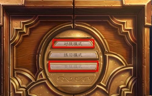 炉石天马怎么获得 领炉石天马流程详解