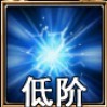 佣兵天下压迫