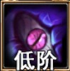 佣兵天下凝视