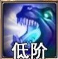 佣兵天下怒吼