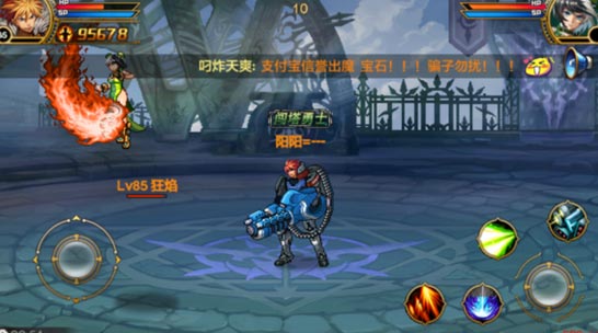 时空猎人龙灵怎么觉醒 龙灵觉醒攻略解析