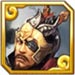 啪啪三国金卡武将图鉴