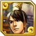 啪啪三国金卡武将图鉴