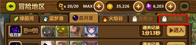 全民打怪兽快速升级攻略