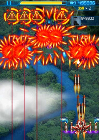 雷霆战机毁灭守卫怎么样 僚机毁灭守卫详解