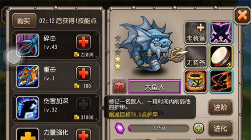 刀塔传奇物理光环阵容搭配