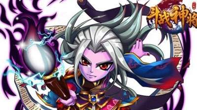 斗战神将全新五大神将属性攻略 五大神将好不好