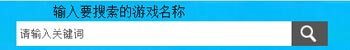 神雕侠侣礼包大全 礼包兑换码领取地址
