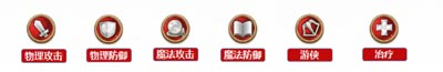 勇者世界幻兽系统攻略 勇者世界幻兽怎么玩