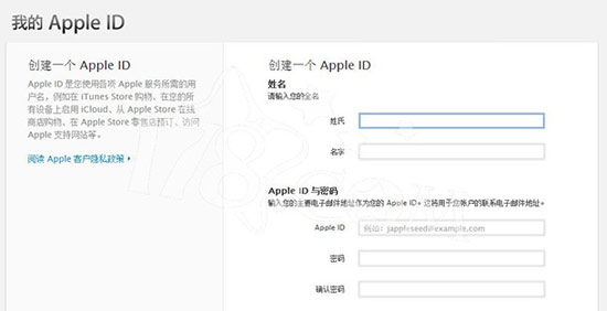 炉石传说ipad下载地址 ipad版怎么下载