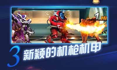 天天炫斗今日火爆开测 七大特色吊炸天