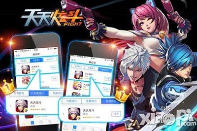 天天炫斗贵族7特权攻略 贵族7有多少特权