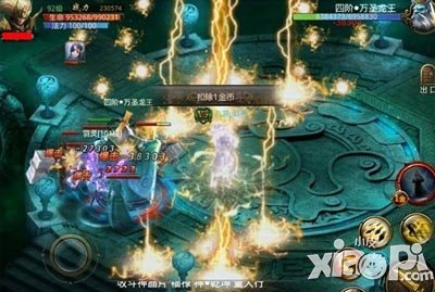 神魔地图攻略