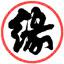 武侠q传阿飞带什么技能