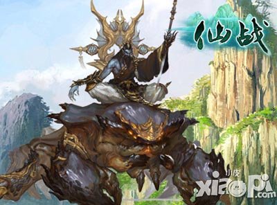 仙战幻神攻略