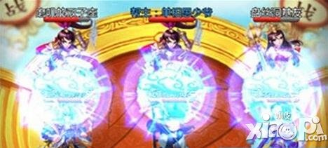 天天爱西游