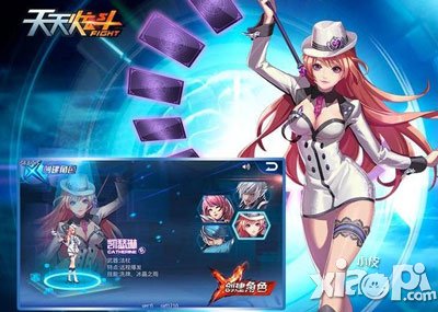 天天炫斗凯瑟琳技能解析攻略 技能怎么样