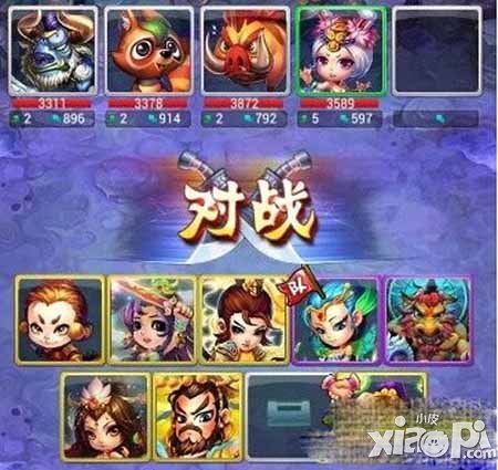 迷你西游新版战意触发调整说明