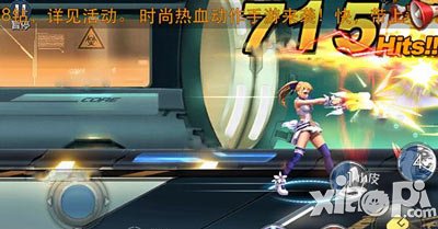 天天炫斗凯瑟琳和仓木熏点评攻略 妹子间的较量