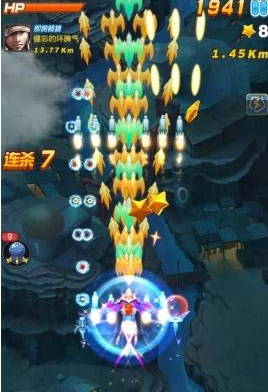 全民飞机大战王牌机师养成攻略 高手必备攻略