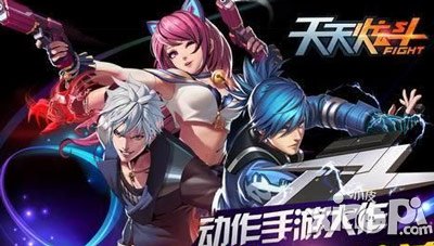 天天炫斗70级攻略 解决满级的寂寞