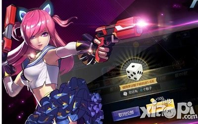 天天炫斗70级攻略 解决满级的寂寞