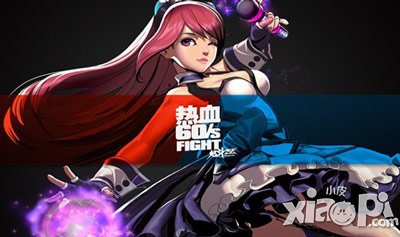 天天炫斗70级攻略 解决满级的寂寞