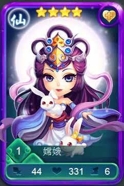 迷你西游嫦娥天赋及神通大解析