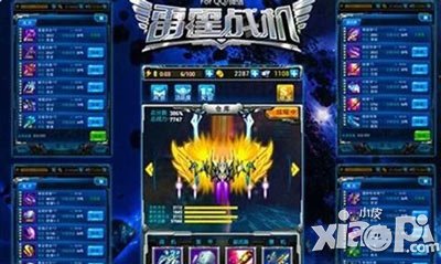 雷霆战机世界杯打飞机攻略 鱼和熊掌兼得