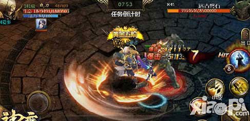 神魔战阶系统
