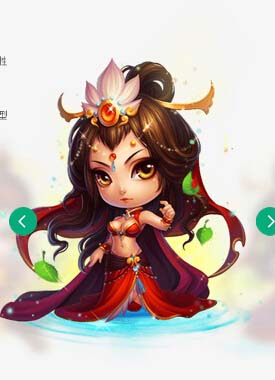 迷你西游新区最佳阵容