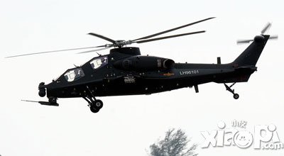 全民飞机大战武装直升机属性图鉴