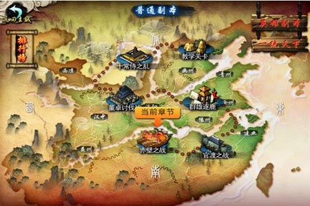 指上谈兵关卡战斗攻略