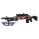 全民枪战M14EBR