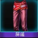 Touch舞动全城屏遥