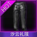 Touch舞动全城汐云礼服