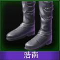 Touch舞动全城浩南鞋子