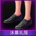 Touch舞动全城沐晨礼服鞋子