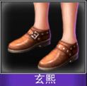 Touch舞动全城玄熙鞋子