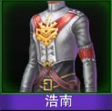 Touch舞动全城浩南衣服