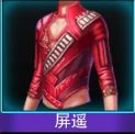Touch舞动全城屏遥衣服