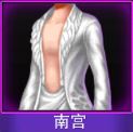 Touch舞动全城南宫衣服