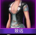 Touch舞动全城致远衣服